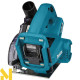 Пила дискова акумуляторна Makita DCC500Z + BL1850B + DC18SD