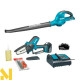 Набір акумуляторних інструментів Makita SET-DUC101SF-0825 (DUC101SF + DUB361Z + BL1830B + DC18SD)