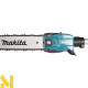 Мультимотор акумуляторний Makita UX01GZ + насадка-висоторіз Makita EY403MP + АКБ BL4025 + ЗП DC40RA