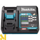 Мультимотор акумуляторний Makita UX01GZ + насадка-висоторіз Makita EY403MP + АКБ BL4025 + ЗП DC40RA