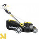 Газонокосарка бензинова Lider Plus SH51N210R-4W1