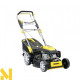 Газонокосарка бензинова Lider Plus SH51N210R-4W1