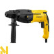 Перфоратор SDS-Plus STANLEY SHR263KA