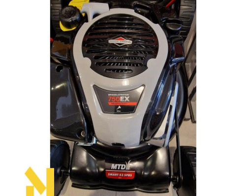 Газонокосарка бензинова MTD SMART 53 SPBS BRIGGS STRATTON