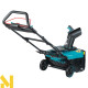 Снігоприбирач акумуляторний Makita SN001GZ (без АКБ та ЗП)