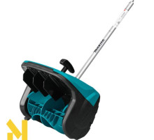Насадка для снігоприбирача Makita SN400MP