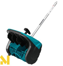 Насадка для снігоприбирача Makita SN400MP