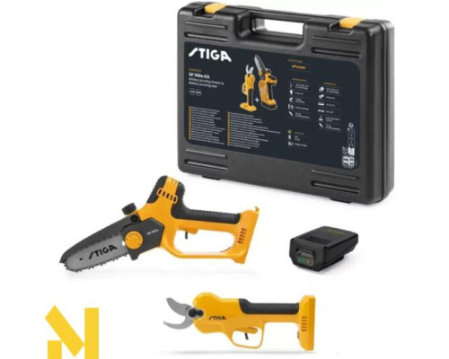 Набір інструментів акумуляторних STIGA SP100eKit