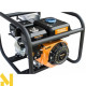 Мотопомпа бензинова для чистої та брудної води SEQUOIA SPP1100D