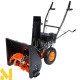 Снігоприбирач бензиновий SEQUOIA SST6553