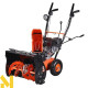 Снігоприбирач бензиновий SEQUOIA SST6556