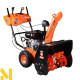 Снігоприбирач бензиновий SEQUOIA SST6562