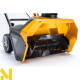 Снігоприбирач електричний Stiga ST 1151 E
