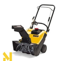 Снігоприбирач Stiga Hunter