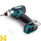 Акумуляторний ударний шуруповерт Makita TD111DWME