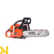 Бензопила NAC TT-CS4500