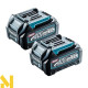 Гайковерт акумуляторний Makita TW001GD201