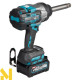 Гайковерт акумуляторний ударний Makita TW011GM201