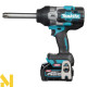 Гайковерт акумуляторний ударний Makita TW011GM201