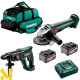 Набір інструментів акумуляторних Metabo W 18 7-125 + KH 18 LTX 24, 2 акб 18V 4 Ah, з/п ASC 55 в сумці