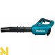 Повітродувка садова акумуляторна Makita UB001GM101