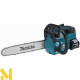 Пила ланцюгова акумуляторна Makita UC004GM101