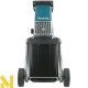Подрібнювач садовий електричний Makita UD2500