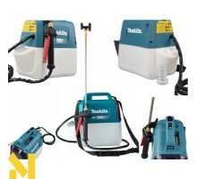 Обприскувач акумуляторний Makita US053DZ (без АКБ та ЗП)