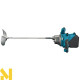 Міксер будівельний акумуляторний Makita XGT UT001GM103