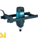 Міксер будівельний Makita UT1400