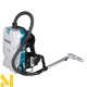 Пилосос акумуляторний Makita XGT VC011GZ