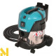 Пилосос Makita VC2012L