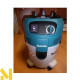 Пилосос Makita VC3012L