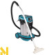 Пилосос промисловий Makita VC3211H