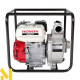 Мотопомпа Honda WB30XT3 DRX