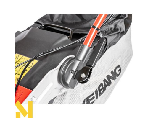 Газонокосарка бензинова Weibang WB454HB 3W1