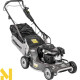 Газонокосарка бензинова Weibang WB537 SC V ALL BBC
