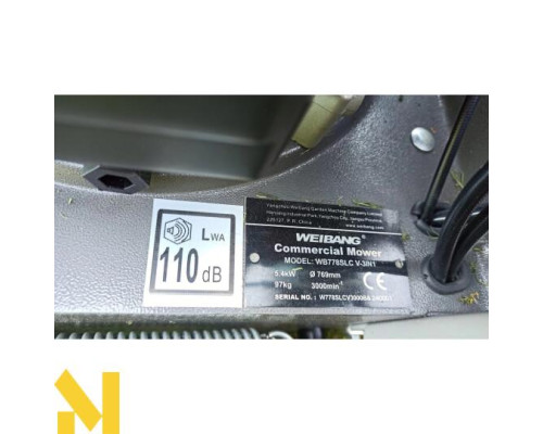 Газонокосарка бензинова Weibang WB778 SLC V 3IN1