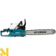 Бензопила Hyundai X 520