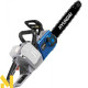 Пила ланцюгова акумуляторна Hyundai XA 4014