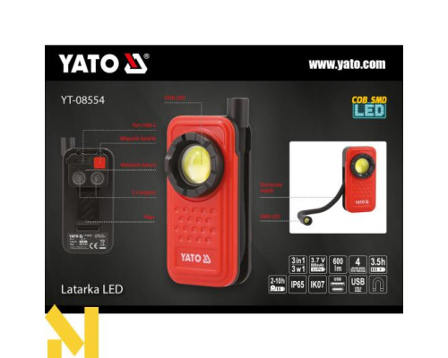 Ліхтар діодний з гнучкою лампою YATO YT-08554