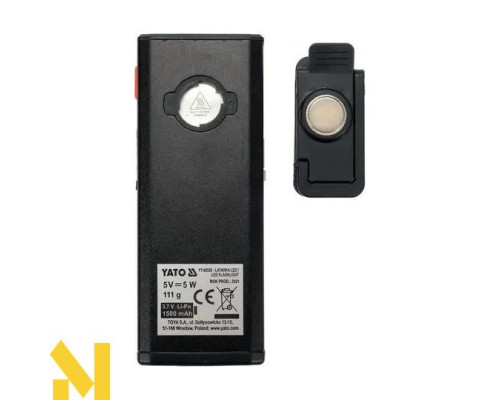 Ліхтар акумуляторний YATO YT-08556
