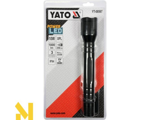 Ліхтар акумуляторний Yato YT-08567