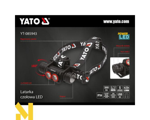 Ліхтар налобний YATO YT-085943