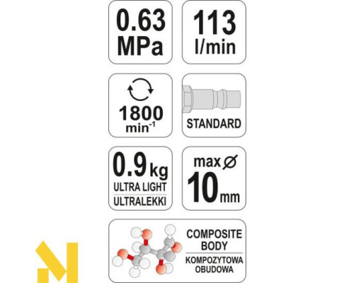 Дриль пневматичний Yato YT-09703