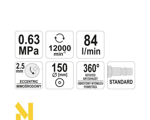 Шліфмашина ексцентрикова пневматична Yato YT-09739