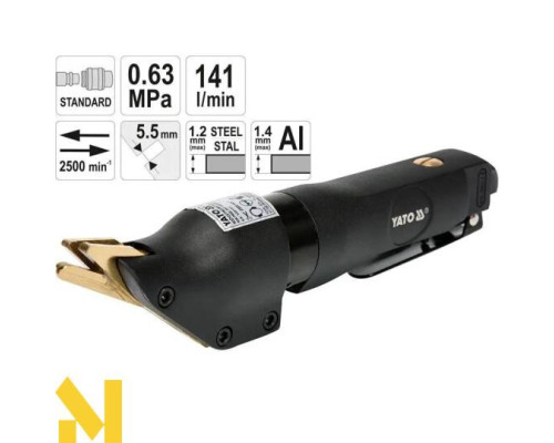 Ножиці по металу пневматичні YATO YT-09945
