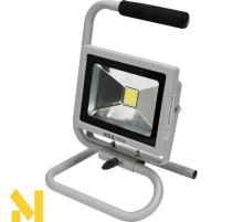 Прожектор Yato YT-81799