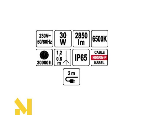 Прожектор YATO YT-818161