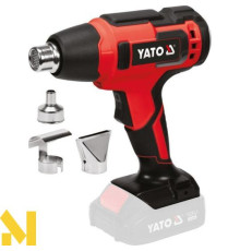 Фен технічний акумуляторний Yato YT-82285 (без АКБ та ЗП)